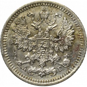 Rosja, Aleksander III, 5 kopiejek 1889