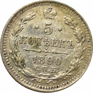 Rosja, Aleksander III, 10 kopiejek 1890 АГ