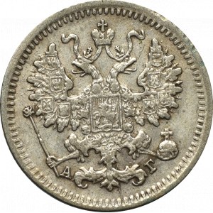 Russia, Alexander III, 5 kopecks 1891 АГ