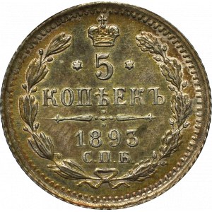Rosja, Aleksander III, 5 kopiejek 1893 АГ