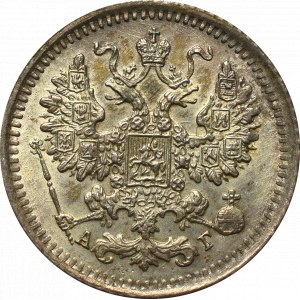 Rosja, Aleksander III, 5 kopiejek 1893 АГ