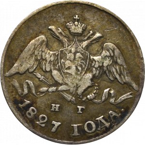 Russia, Nicholaus I, 5 kopecks 1827