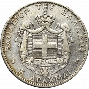 Greece, 5 drachmai 1876 A