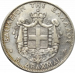 Grecja, 5 drachm 1876 A