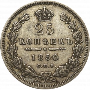 Rosja, Mikołaj I, 25 kopiejek 1850