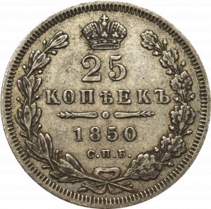 Russia, Nicholas I, 25 kopecks 1850