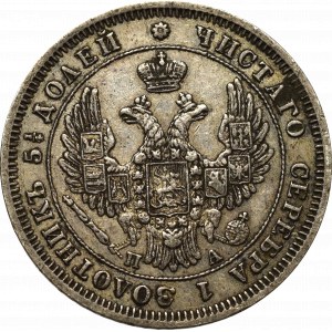 Rosja, Mikołaj I, 25 kopiejek 1850