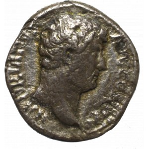 Cesarstwo Rzymskie, Hadrian, Denar - AEGYPTOS