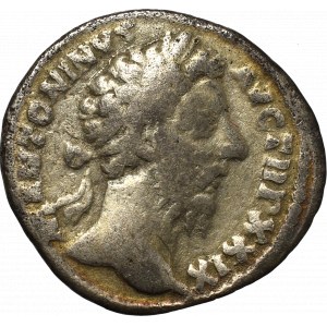 Cesarstwo Rzymskie, Marek Aureliusz, Denar - IMP VII COS III