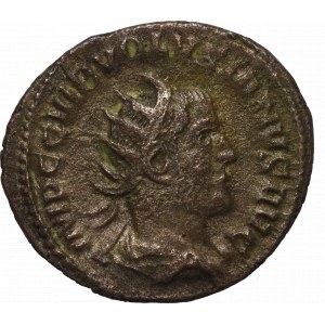 Cesarstwo Rzymskie, Woluzjan, Antoninian - MARTI PACIFERO
