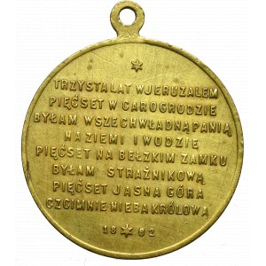 Polska, Medal pamiątka 500 lat obrazu Jasnogórskiego 1882, Magnus - nieopisany