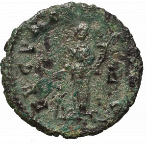 Cesarstwo Rzymskie, Salonina, Antoninian - FECVNDITAS AVG