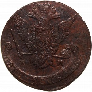 Rosja, Katarzyna II, 5 kopiejek 1771 - NGC AU58 BN