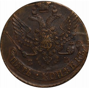 Rosja, Katarzyna II, 5 kopiejek 1789/90 - NGC AU58 BN