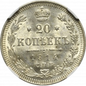 Rosja, Mikołaj II, 20 kopiejek 1914 - NGC MS66