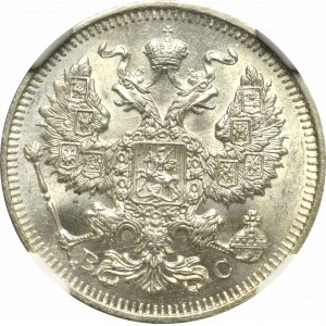 Rosja, Mikołaj II, 20 kopiejek 1914 - NGC MS66