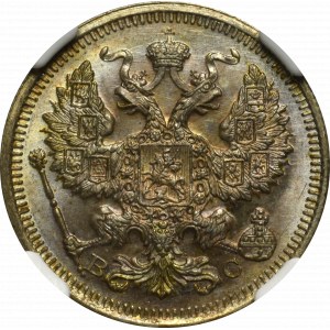 Rosja, Mikołaj II, 20 kopiejek 1915 BC - NGC MS66