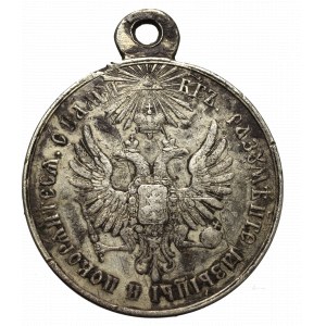 Rosja, Mikołaj I, Medal za stłumienie Węgier i Transylwanii 1849