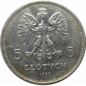 II Rzeczpospolita, 5 złotych 1930 Sztandar