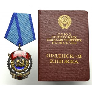 ZSRR, Order Czerwonego Sztandaru Pracy z legitymacją 1965 r
