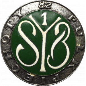 Odznaka 82 Pułk Piechoty - kopia