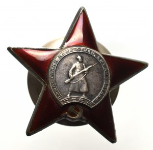 ZSRR, Order Gwiazdy Czerwonej