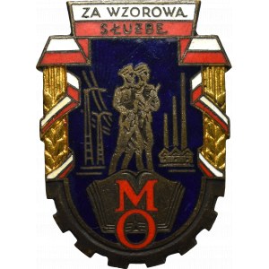 PRL, Odznaka za wzorową służbę MO