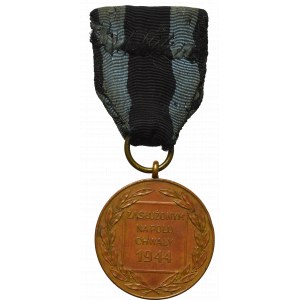 PRL, Brązowy Medal Zasłużonym na polu chwały
