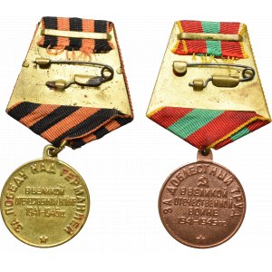 ZSRR, Zestaw medali Zwycięstwa nad niemcami