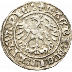 Sigismund I the Old, Halfgroat 1512, Vilnius