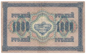 Rosja, 1000 Rubli 1917