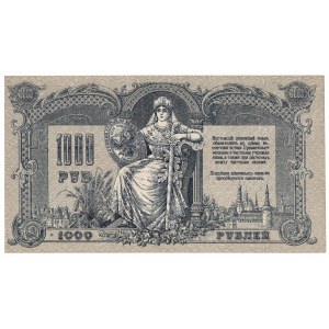 Rosja, 1000 rubli 1919
