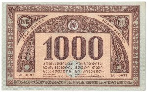 Gruzja, 1000 rubli 1920