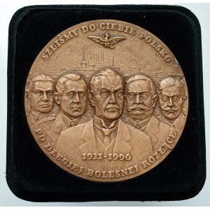 III RP, Medal Powstania Śląskie 1996