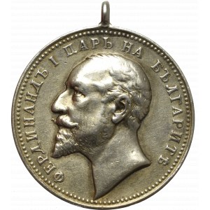 Bułgaria, Medal za zasługi