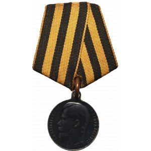 Rosja, Mikołaj II, Medal za odwagę 4 Stopnia