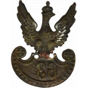 II RP, Orzeł z cyframi 63 Pułku Piechoty, Toruń