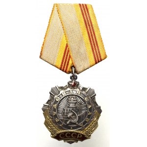 ZSRR, Order Zasługi w Pracy