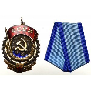 ZSRR, Order Czerwonego Sztandaru Pracy