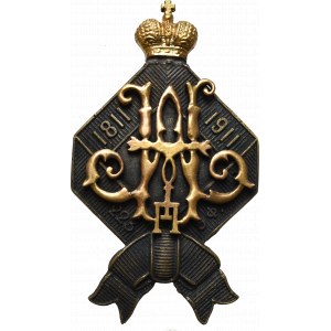 Russia, Badge of the 9th Finland Riffle Regiment