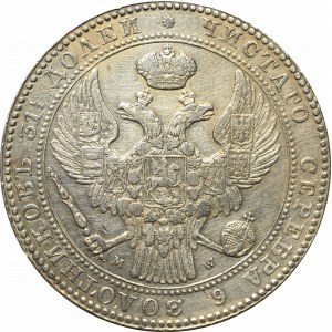 Poland under Russia, Nicholas I, 1-1/2 rouble=10 zloty 1836 MW, Warsaw