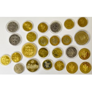 Zestaw monet 2 złote GN i numizmatów