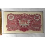 Emisja Pamiątkowa 1974 emisji banknotów z 1944 - komplet (9szt) w oryginalnym etui