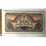 Emisja Pamiątkowa 1974 emisji banknotów z 1944 - komplet (9szt) w oryginalnym etui