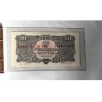 Emisja Pamiątkowa 1979 emisji banknotów z 1944 - komplet (9szt) w oryginalnym etui