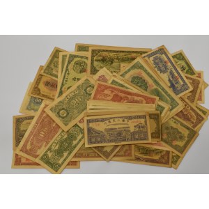 China, Banknotes copies