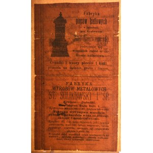 Insurekcja kościuszkowska, 5 złotych 1794 - druk reklamowy z okresu II RP