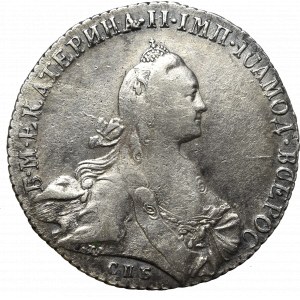 Russia, Catherine II, Rouble 1771 Я-Ч