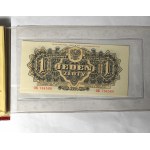 Emisja Pamiątkowa 1974 emisji banknotów z 1944 - komplet (9szt) w oryginalnym etui