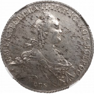 Russia, Catherine II, Rouble 1773 - NGC AU55